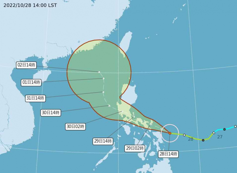 奈格颱風28日下午最新位置及路徑預測。（圖／氣象局）  